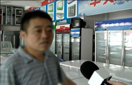 你家的電器“超齡”了嗎？舊家電易引發(fā)事故！