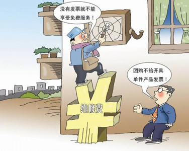 有熱水器卻沒(méi)有熱水洗澡，真的很無(wú)奈！