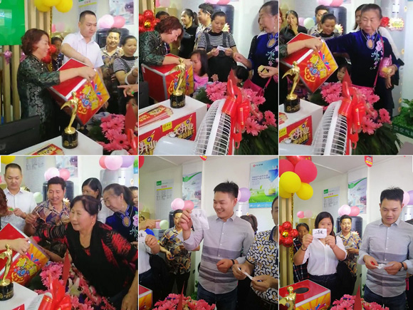 中銳空氣能上饒店盛大開業(yè)！進(jìn)店免費(fèi)領(lǐng)取精美禮品！