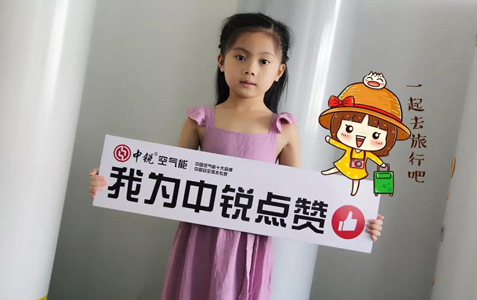 在大城市扎根的夢想，你要何時才能真正實現(xiàn)？