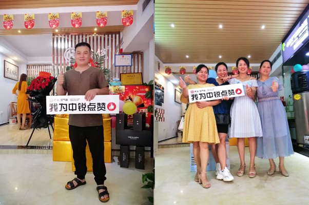 中秋到來(lái)舉家團(tuán)圓，空氣能熱水器送去安全、舒適、溫暖