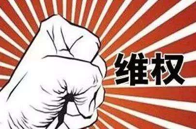 關(guān)于冒充中銳的貼牌商品鄭重聲明！