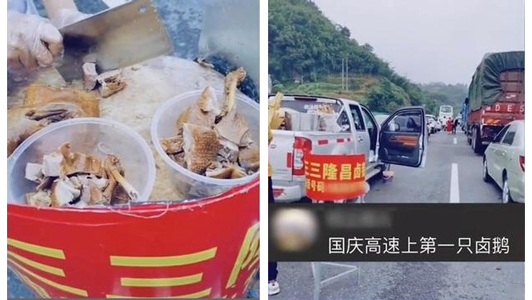 7+3=8天超級長假，“國慶+中秋”雙節(jié)排長隊買空氣能