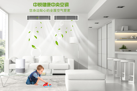 中銳空氣能：引領中央空調行業(yè)，在假期的國慶節(jié)和中秋節(jié)更加受歡迎