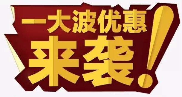 3、4月為什么是安裝空氣能地暖的最佳時間段？真相僅是如此！