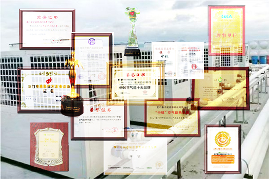 南方怎么選擇空氣能熱泵生產(chǎn)廠家？空氣能熱泵工程師來(lái)揭秘