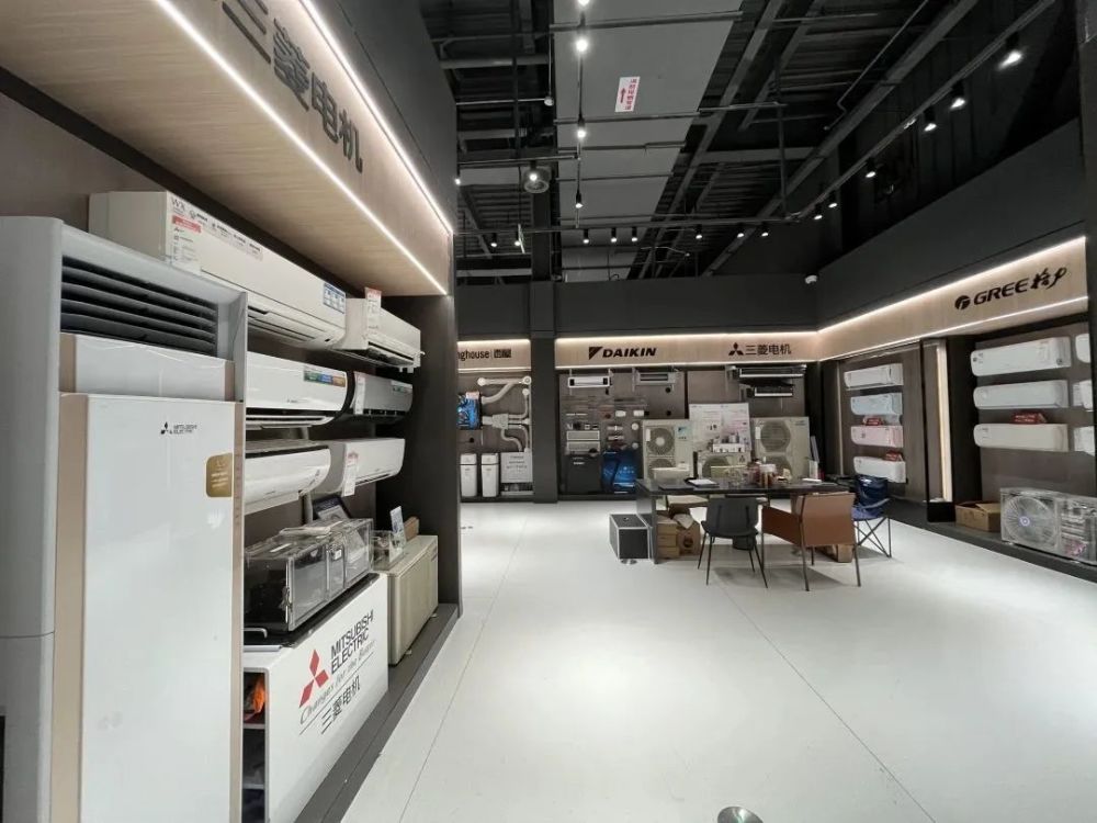 為什么昂貴、耗電的中央空調(diào)變得如此受歡迎？